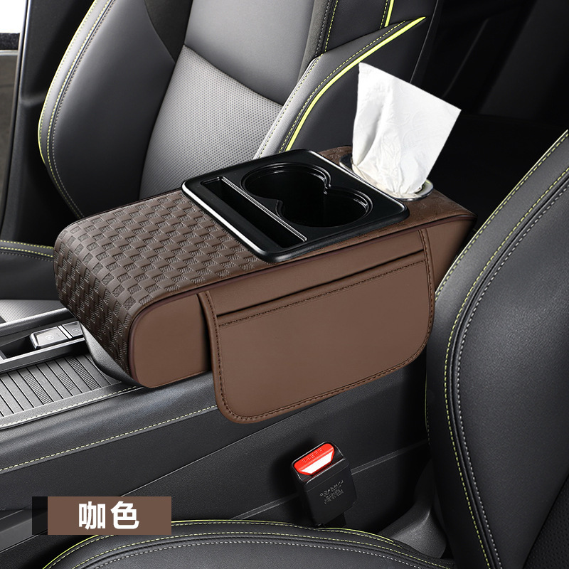 Universal – Armrest box pad Pad Heightening - embossed-brown-cup-holder-tissue-box-storage-bag