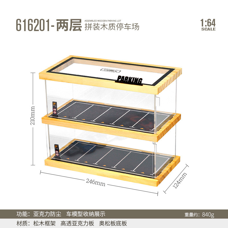 Modelo de Estacionamiento a Escala 1:64, Escena de Juguete, Caja de Exhibición Bubble Mart, Modelo de Coche Realista, Exhibición de Vehículos