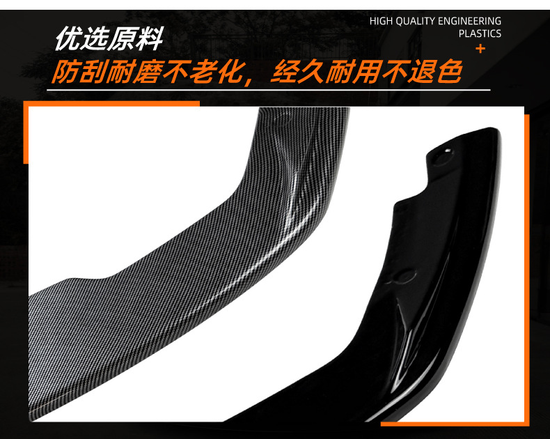 Suitable for Audi Q5 Fy Sline 2021-2024 Rear Lip Spoiler Surround Cross-Border Modification