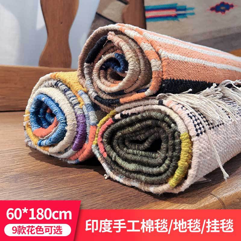 印度棉毯瑜伽垫手工披肩沙发垫飘窗垫180CM 耐脏地毯床边小毯子