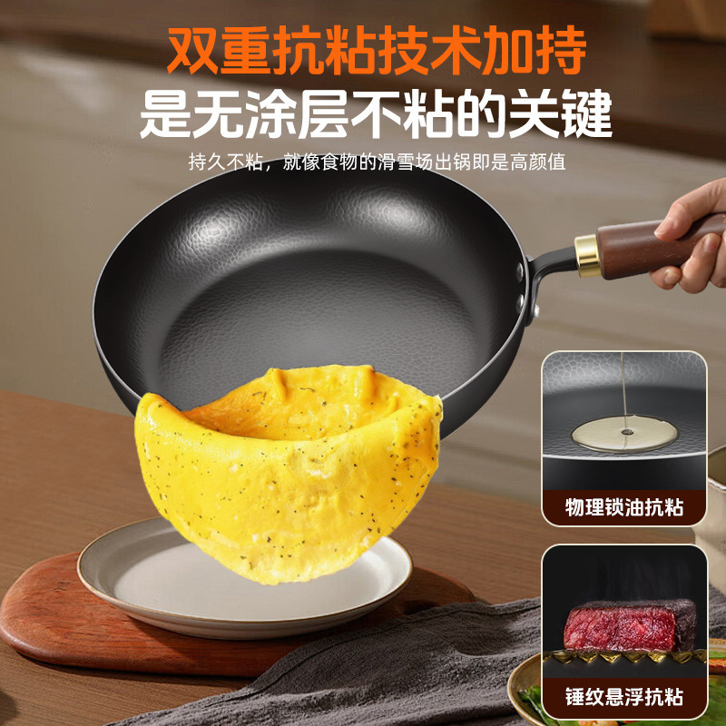 Cocinar olla de hierro grande olla de hierro grande olla doméstica sin recubrimiento olla antiadherente a gas cocina de inducción profundización panqueques fritos bistec sartén