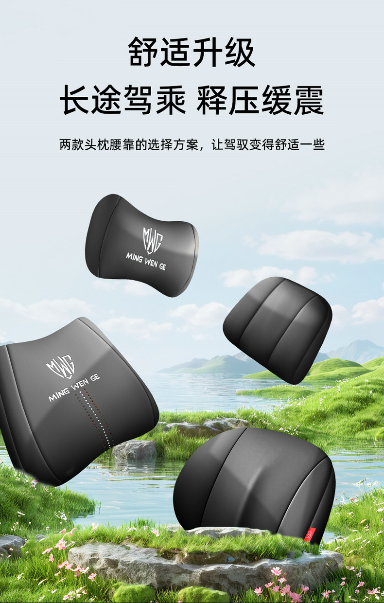 Car seat cushion made of perforated Nappa leather, breathable, suitable for all seasons, semi-enclosed, does not affect seat ventilation, specialized for small cars