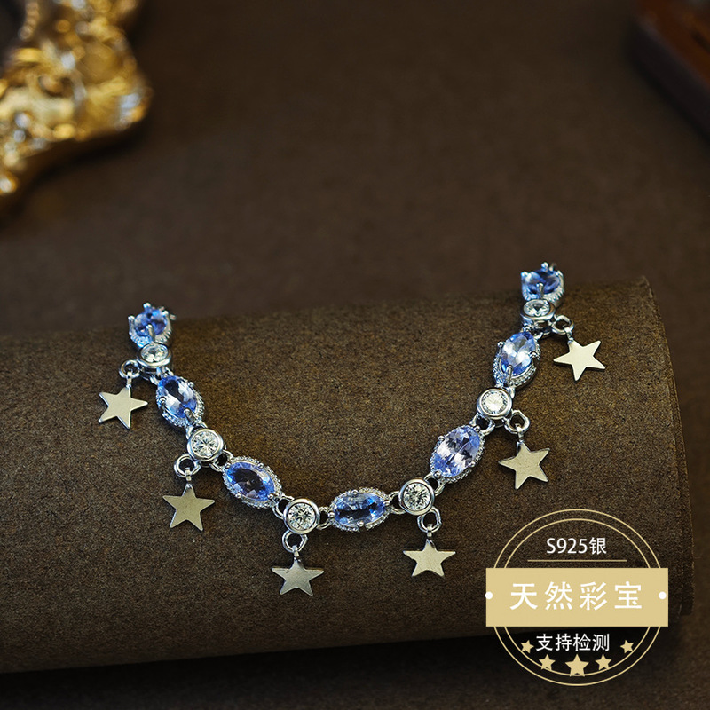 Natural Tanzanite Bracelet S925 Silver Inlaid Oval Tanzanite Bracelet Fashion Simple for Women