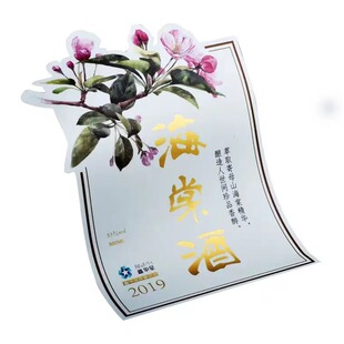 ���ƠC��C�y�� �~�漈�����z PVC�����z͸�������z�C��C�y����
