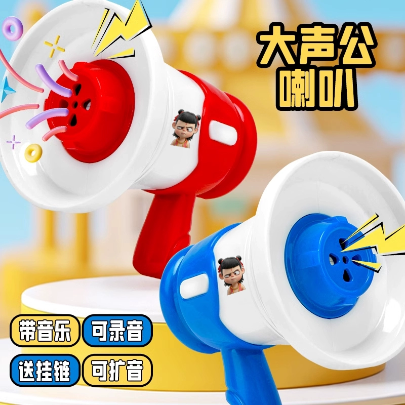 Голосовой громкоговоритель записи креативной сети красный милый школьный портфель подвеска персонализированные украшения игрушка брелок