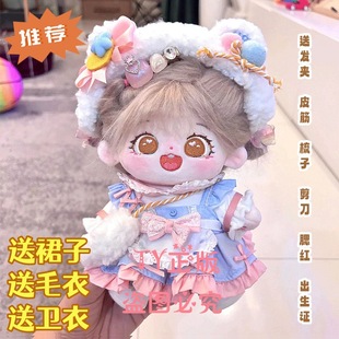 20cm�޻����޿ɓQ�bë�q������ż��Ů�����նY��ɐ۳�����߱���