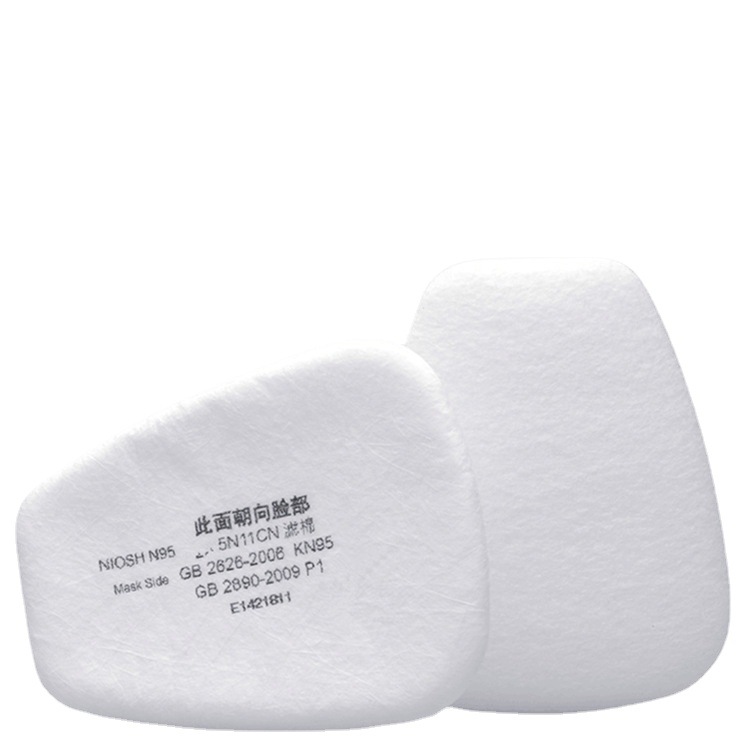 直销5N11CN N95过滤棉6200防毒口罩配件过滤棉 防护防尘棉广州现