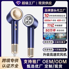 �羳���ٴ��L�C���ʟoˢ늙COEM�N�Ɓ��R�d���LͲƷ�ƴ����S��