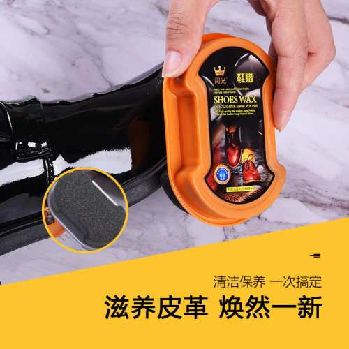 Shoe polish and brush integrated sponge shoe cleaner, colorless universal leather shoe cleaner, dedicated shoe wax for cleaning and maintenance