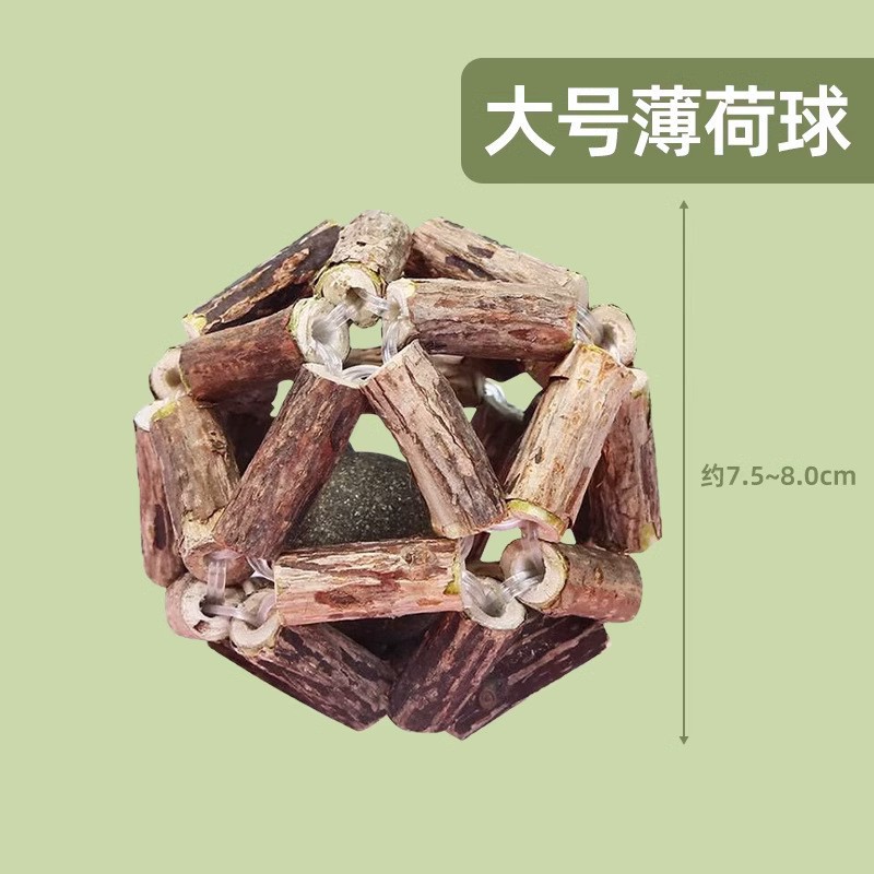 Set de juguetes para gatos auto-hi para aliviar el aburrimiento láser para gatos juguetes para gatos para mascotas plumas para gatos pequeños artículos para mascotas para gatos