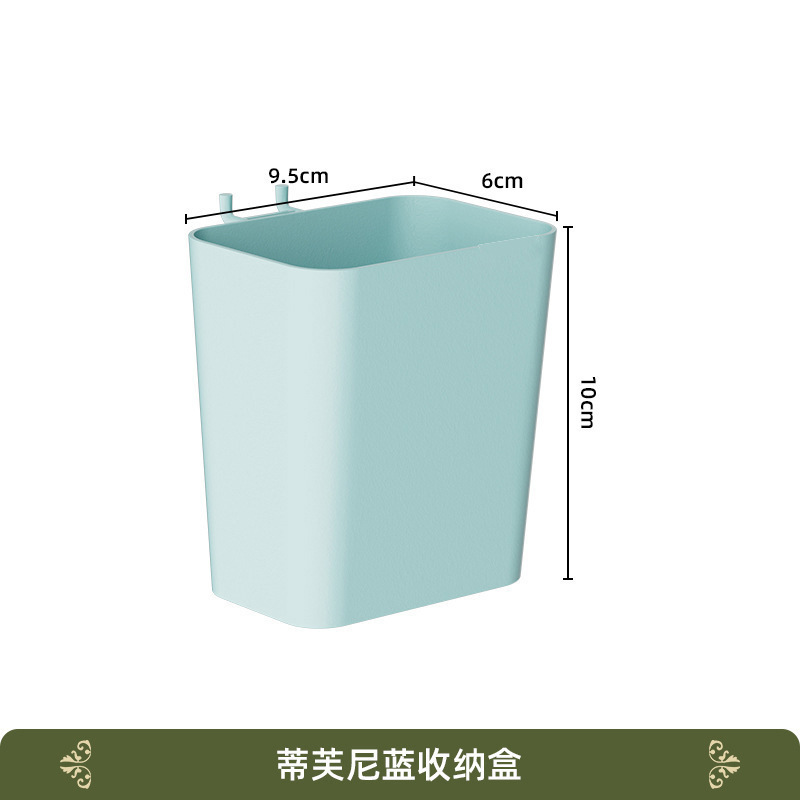 티파니 블루 스토리지 박스