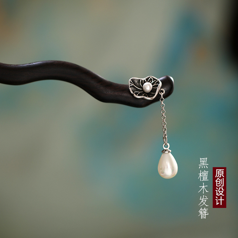 A06 연꽃 잎 진주 물방울 [천연 흑단]