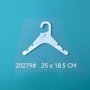 20279#