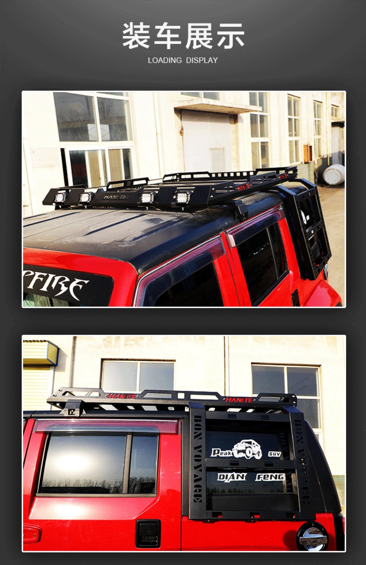 Beijing Bj40C Bj40Plus Roof Luggage Rack Bj40L Dedicated Roof Frame Car Travel Rack Basket Modification
