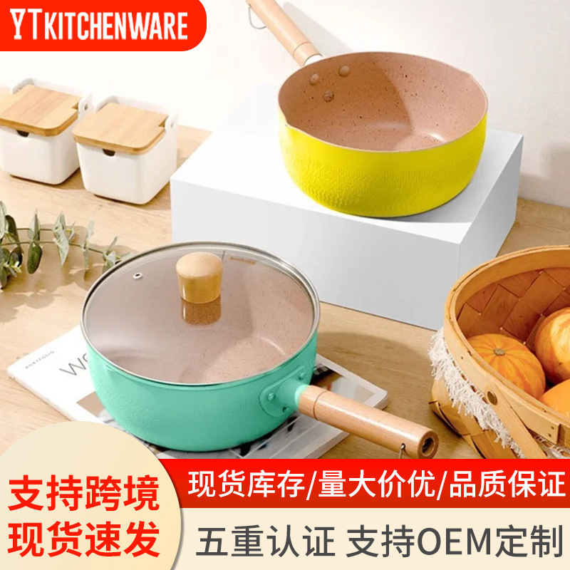Medical Stone Milk Pot Non-Stick Pot Thickeneded Household Snow Pan Baby Food Supplement Pot Hot Milk Small Pot Instant Noodles Steaming and Stewing Medical Stone Milk Pot Non-Stick Pot Thickeneded Household Snow Pan Baby Food Supplement Pot Hot Milk Small Pot Instant Noodles Steaming and Stewing