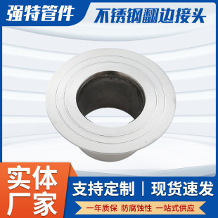 304���P䓷�߅���ӹܼ��_�������h���׻��׹ܵ�ֱ�p���^