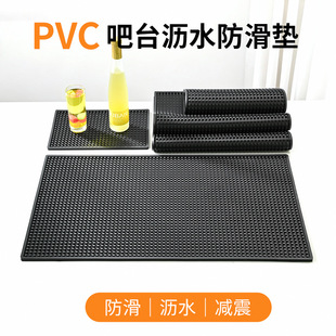�F؛pvc��̨�rˮ�|��������N���Ӻ񱭉|�����̲�ư��{�ƿ��ȉ|