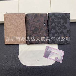 �������Q���ڿ羳ޢ���YC�ҿ����X���X�A��ʿ �o�ձ� ���R�d �忨