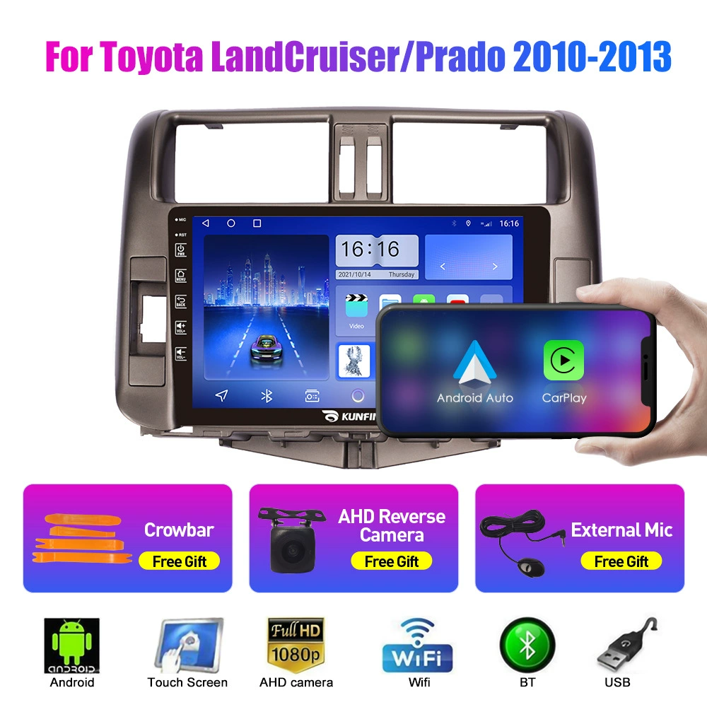 Подходит для Toyota Prado/Baodai 2010-2013 Android навигатор разворот изображения в сборе