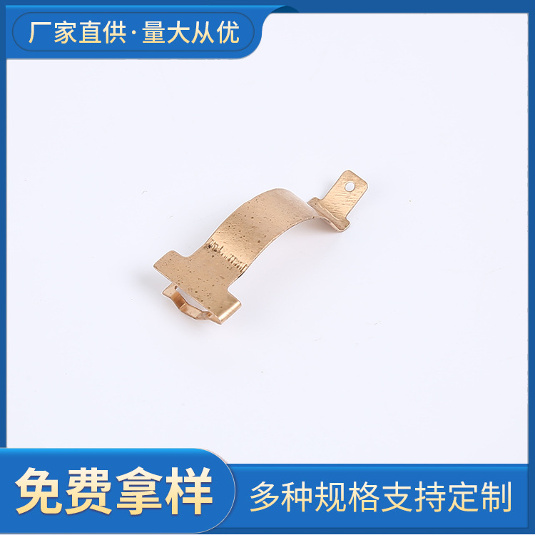 灯饰五金配件筒灯天花灯射灯强力弹簧筒灯弹簧夹支持非标弹簧夹子