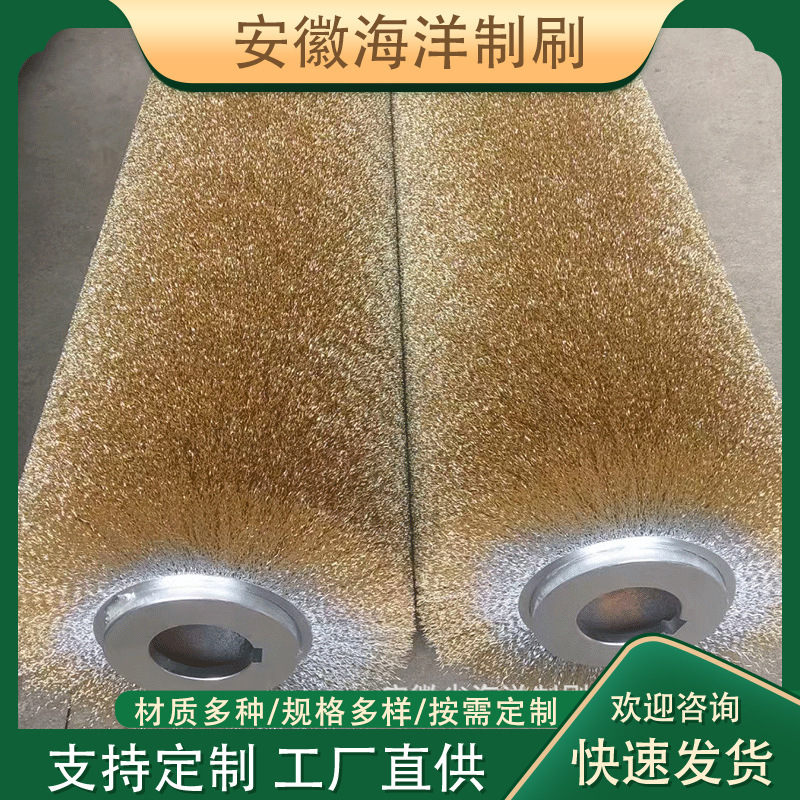 Brush Factory Supplies Industrial Grinding Wire Brush Rollers, Wrapped Wire Rollers, Metal Polishing and Rust Removal Wire Rollers