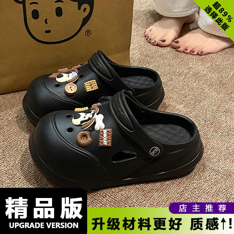 夏の新作EVAソフト厚底滑り止め外履き包頭サンダル、取り外し可能な穴あきシューズ、女性用サンダル、漫画柄、多用途|undefined