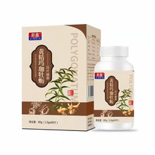 �����S������ĵϠƬ60g������ʿ��Ʒ���ֱ��؛Դ���x����