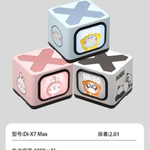 X7AI���ܼ����{����푸����|�������ص����ԒС����С�ɱ�y���