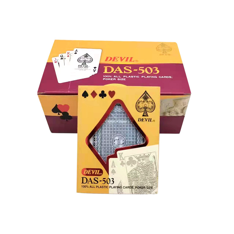 �����˿˺�������DEVIL503�¿�����PVC��ˮ���������˿˳��ҹ�Ӧ