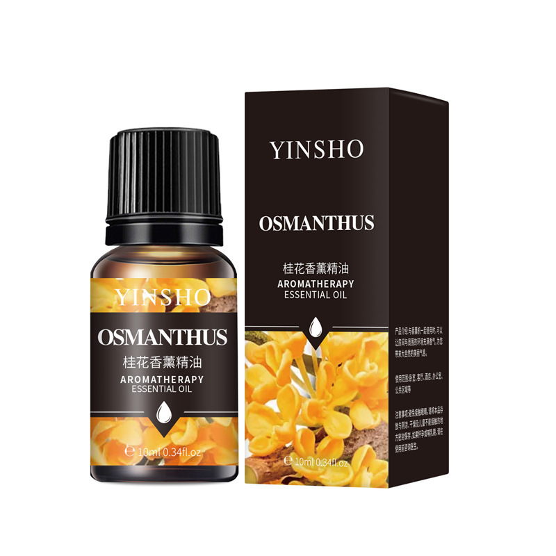 오스만투스 에센셜 오일 10ml