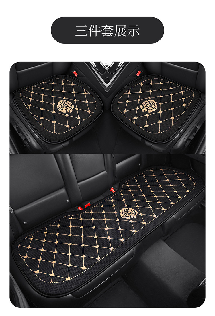 Internet Celebrant Car Cushion Small Chanel Rose Flower Seat Cover Bow Cartoon Women's Seat Cover Half Pack Camellia Seat Cushion