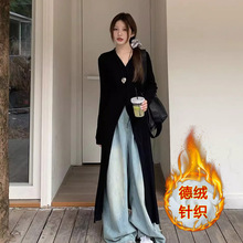 2025新款秋季穿搭黑色修身针织开衫气质长款通勤外搭长袖上衣女装