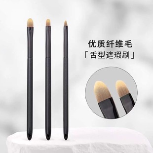 �����������ˢ���^�I�ϰ��c�����o�����w��ӡ����Ȧ����y���yˢ