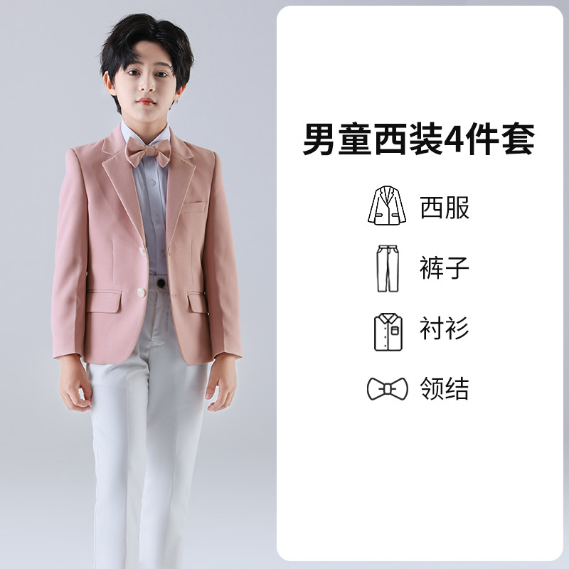 Trajes infantiles chaleco set otoño nuevo estilo británico chico anfitrión de aniversario piano show set