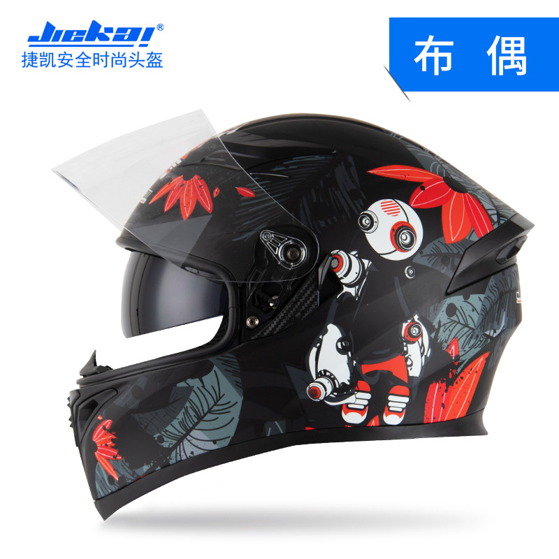 Jiekai Electric Motorcycle Full Face Helmet with Horns - Unisex, All-Season, Aggressive Racing Style Safety Helmet