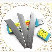 嘉禾刀片大号美工刀片工具刀片介刀片A-100介刀片14比7大刀片