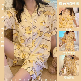Cartoon Pudding Dog Korean Cross-border Pajamas Women's Summer Short-sleeved Shorts Students Cute Summer Casual Home Clothes