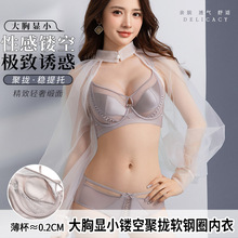 8940�U���ö������·�͹�cܛ�Ȧ���´�������Ů�������b��ʽ