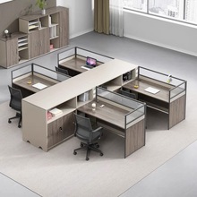 职员七字形办公桌椅组合现代简约6人位屏风办公桌公司教师办公室