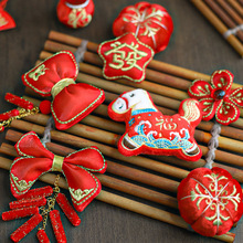 ���괺��ϲ�c�tɫС����b��Ǻ��J���ں����Y���R���շՇ�Ʒ���l