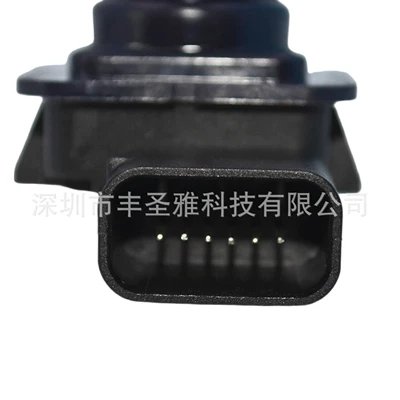 Camera Rear View Parking – Vehicle camera