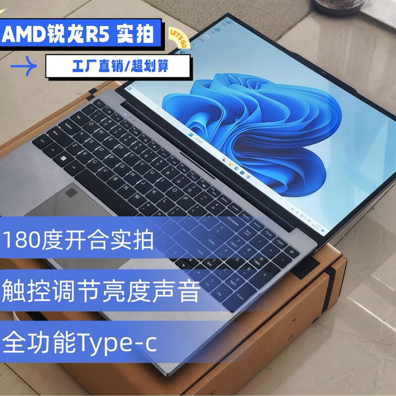 Wholesale 14-Inch 15.6 Amd Ryzen Processor Office Design Student Gaming Pc Laptop Hard Drive