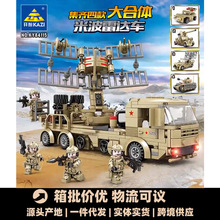 _84115R4ɽMϳײ_܇ƴbСweľ