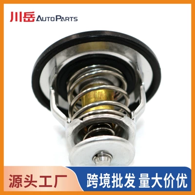 90916-03140 is suitable for Toyota engine thermostat (wax thermostat) 9091603140 (Thermostat)