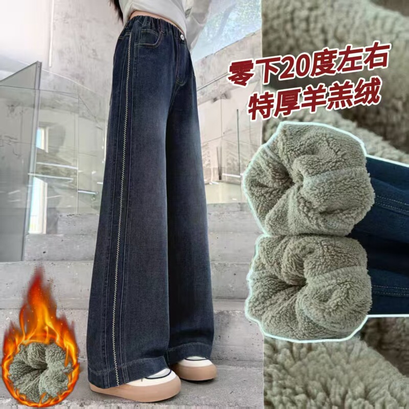 Northeast Ultra-Thick Fleece Jeans for Girls, Fleece-Lined and Thickened Lamb Fleece New Style for Older Children, Integrated Fleece Jeans Northeast Ultra-Thick Fleece Jeans for Girls, Fleece-Lined and Thickened Lamb Fleece New Style for Older Children, Integrated Fleece Jeans