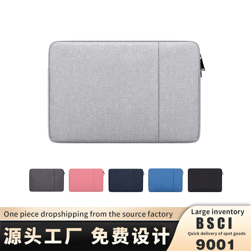 Simple laptop liner bag suitable for Huawei Lenovo Pro14 drop-resistant fleece-lined 13-inch protective case