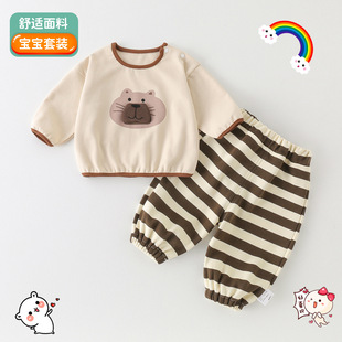 ���b�¿��ͯ���b��Ů������ͨ�l�l�yѝ�ӷ��w�ɼ���ͯ�b������