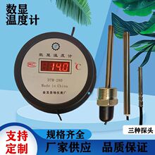 ���@�ض�Ӌ�Bֳ��̽�^��칤�I�yˮ��ˮ�a�~��������y�ظ߾���