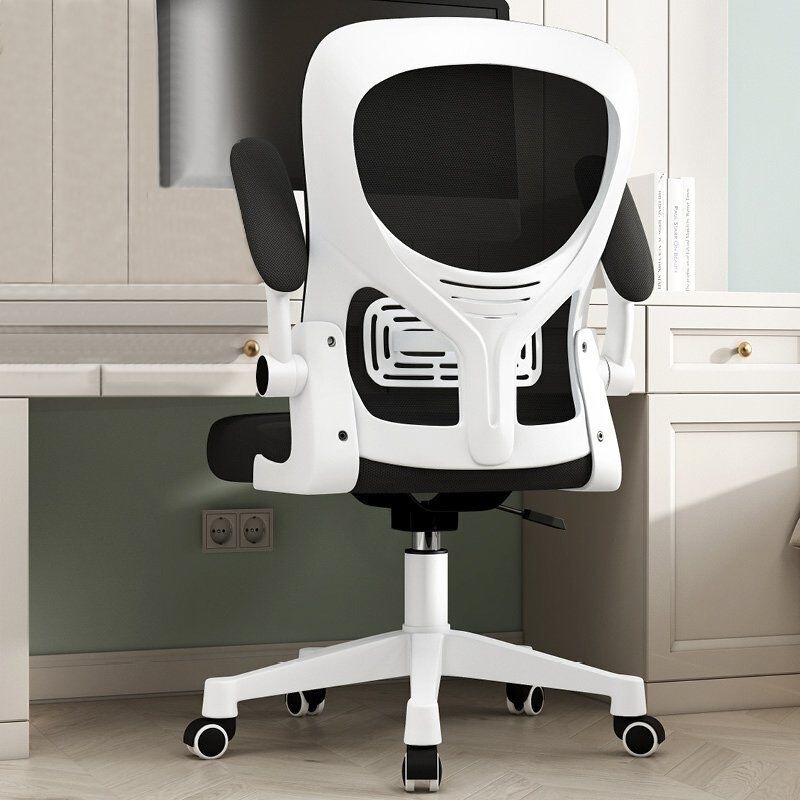 Home Computer Chair, Comfortable Long-Sitting Chair with Backrest, Office Chair with Lumbar Support, Ergonomic Chair, Dormitory Chair, Study Chair with Backrest Home Computer Chair, Comfortable Long-Sitting Chair with Backrest, Office Chair with Lumbar Support, Ergonomic Chair, Dormitory Chair, Study Chair with Backrest