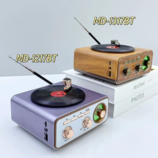 ��ƷMD1217BT�͹�ԭ�Ӻ��z�{����푱�y�����C���⳪Ƭ�C�YƷ����